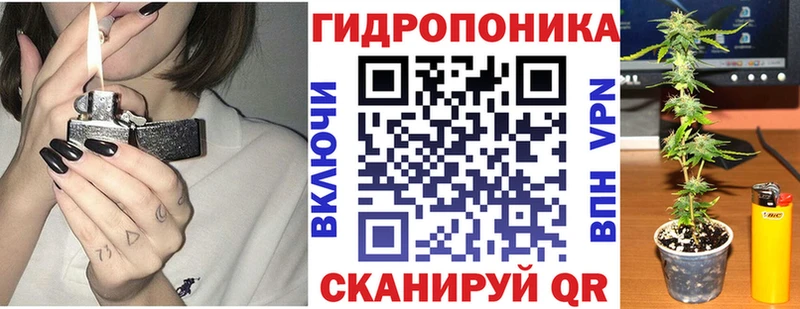 Наркота Лангепас АМФ  Меф  Каннабис 