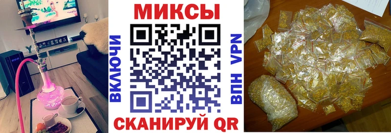 гидра маркетплейс  Лангепас  БУТИРАТ бутик 