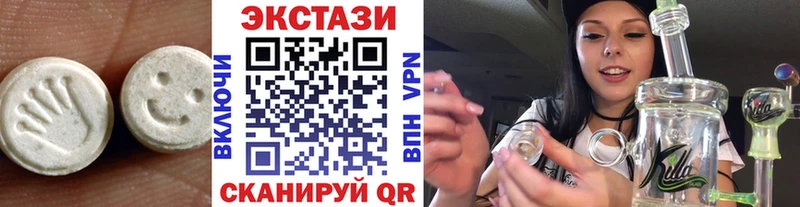 Ecstasy бентли  ссылка на мегу ссылки  Лангепас 
