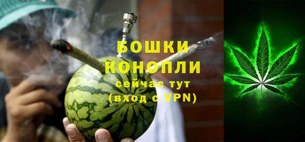 jwh Абаза
