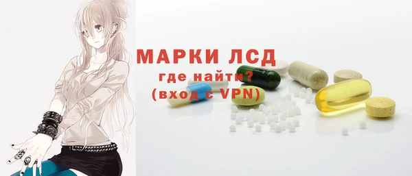 jwh Абаза