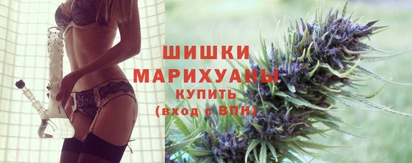 jwh Абаза
