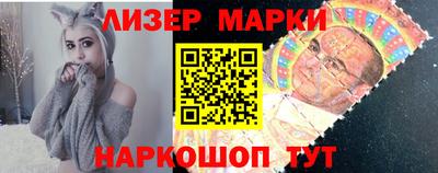 мет Волгодонск