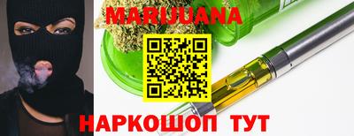 spice Волжский