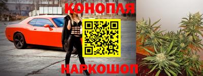 spice Волжский