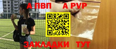 каннабис Гуково