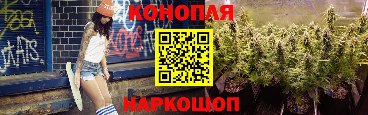 Лангепас  Вход с VPN  Бошки Шишки  ЭКСТАЗИ  Меф МЯУ МЯУ кристаллы  КОКАИН  МДМА  ГАШ 
